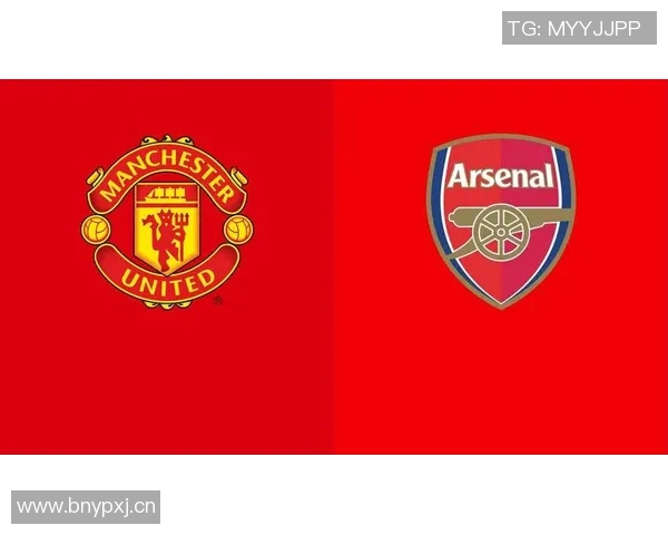 英超皇家牛：阿森纳与英超的经典对决